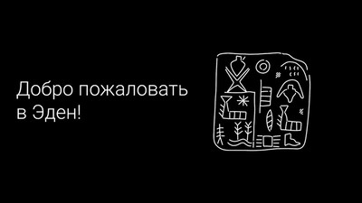 Какая судьба ждет вас после смерти по верованиям разных народов мира Какая судьба ждет вас после смерти по верованиям разных народов мира доказательства