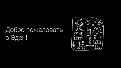 Какая судьба ждет вас после смерти по верованиям разных народов мира доказательства