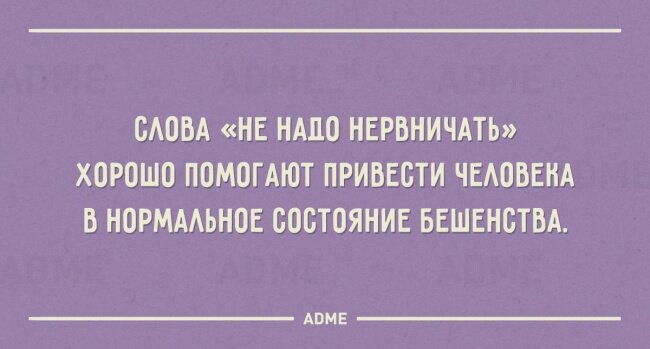 20 открыток с жизненной мудростью