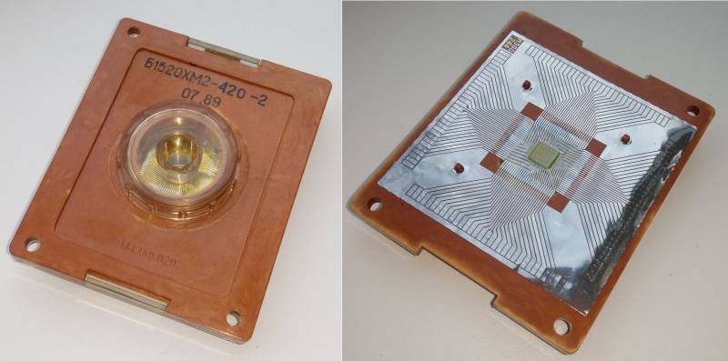 Рождение советской ПРО. Битва советских министерств за микросхемы Рождение советской ПРО. Битва советских министерств за микросхемы оружие