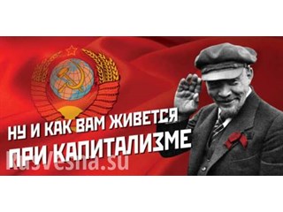 Нет большего подвига, чем остановить хаос — и Ленин это сделал: 149 лет со дня рождения Ильича