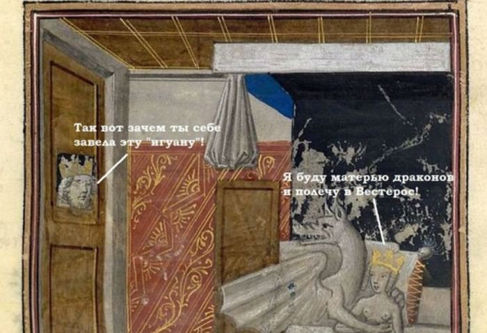 Средневековые полотна с прикольными надписями (23 фото)
