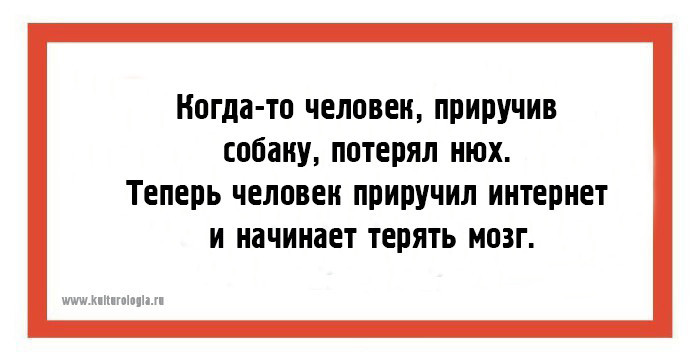 Открытки Баяны, открытки, прикол, юмор