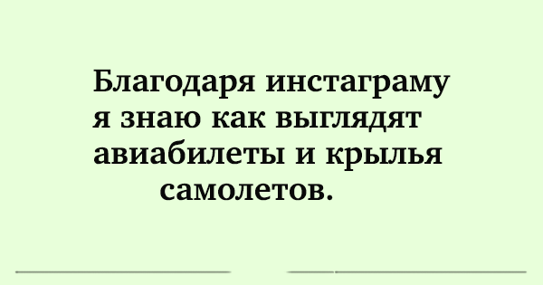 Короткие жизненные анекдоты для классного настроения 