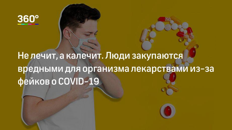 приколы про давление. лечит и калечит. с днем мануального терапевта. доброе слово лечит а злое калечит. антибиотики в пищевой промыш.