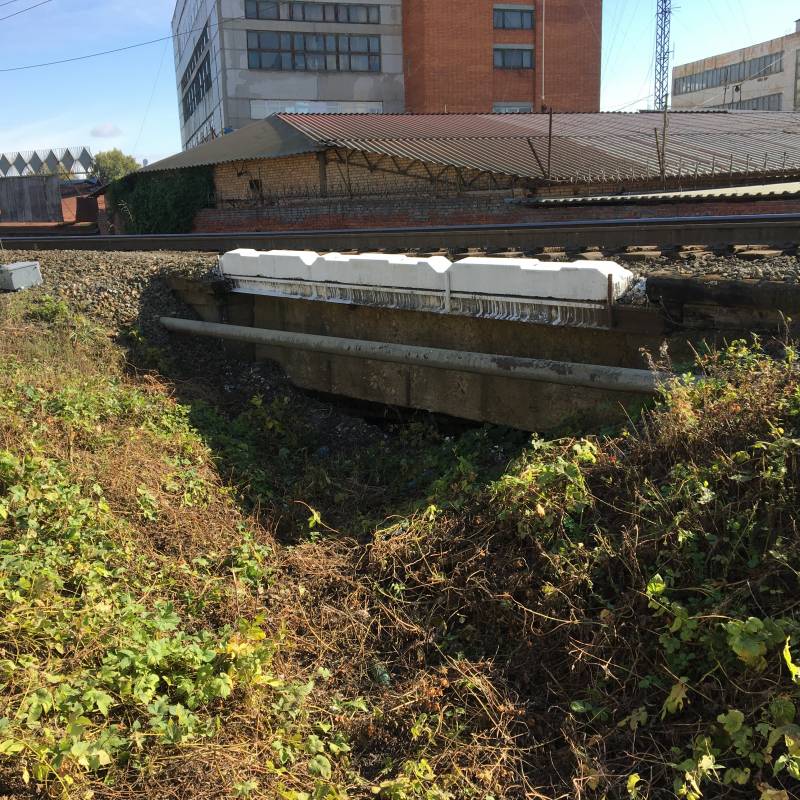 «Растущая земля» «Растущая земля» россия