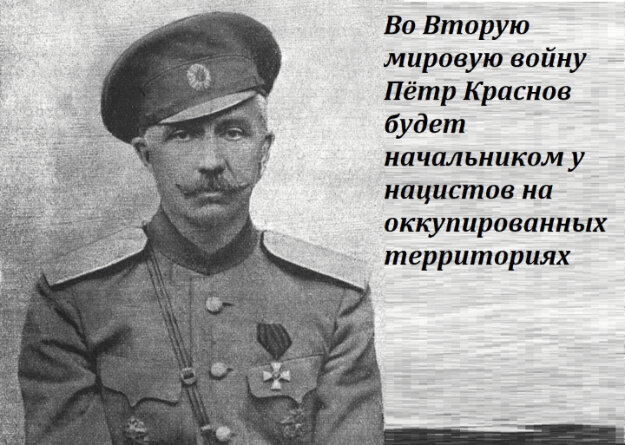 Сталин собрал СССР из осколков Российской Империи. Малоизвестные факты, но люди почему-то это чувствуют.