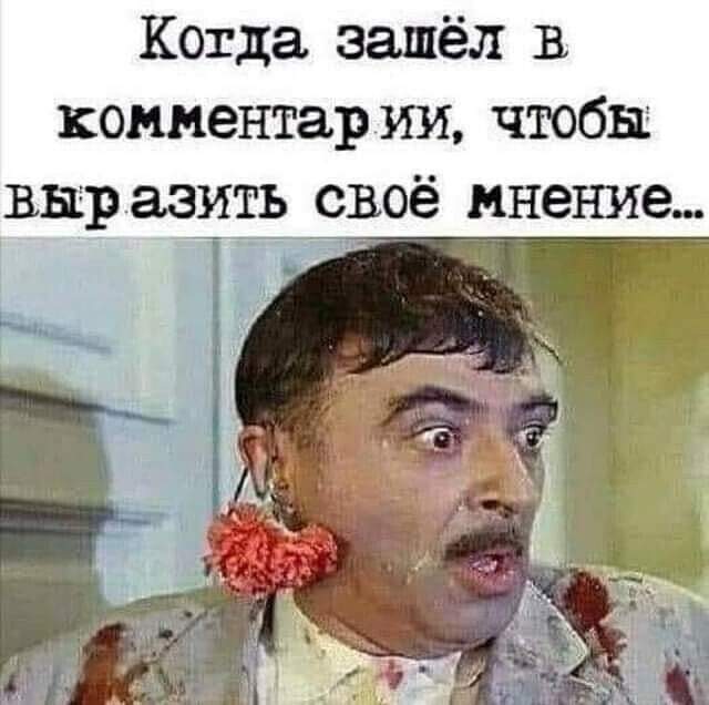 Юмору быть! Свежая ночная подборка Юмору быть! Свежая ночная подборка