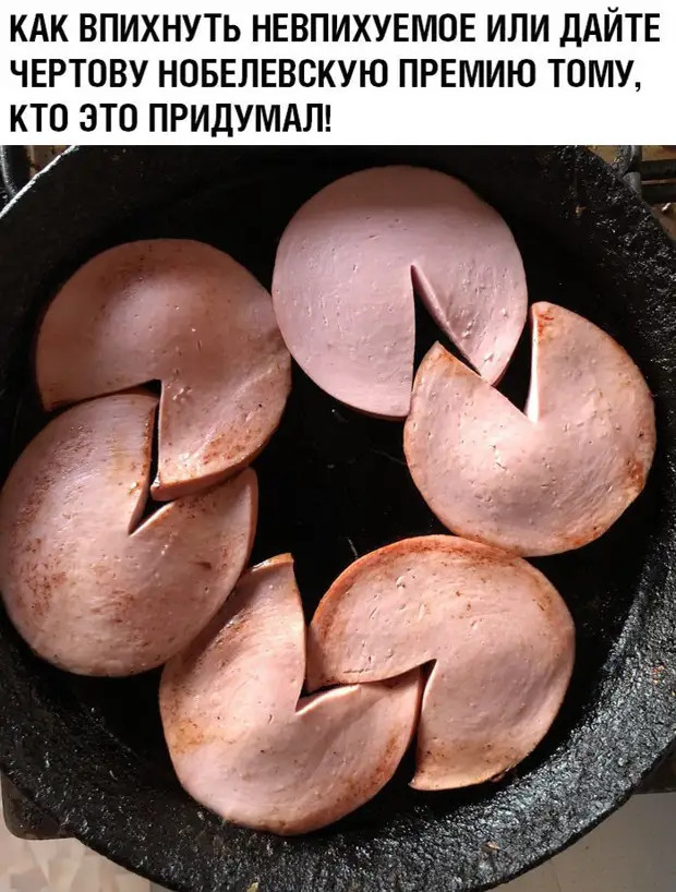 Пьяный, ночью, позвонил бывшей, дабы извиниться, что накануне пьяный, ночью звонил ей Пьяный, ночью, позвонил бывшей, дабы извиниться, что накануне пьяный, ночью звонил ей наутро, понял, никогда, прошлой, свинья, говорила, сказала, ночью, такой, француз, итальянец, постели, будет, следить, только, грязной, проблемы, вопрос, разумную, уступитьЛежит