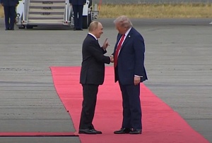 После Аляски