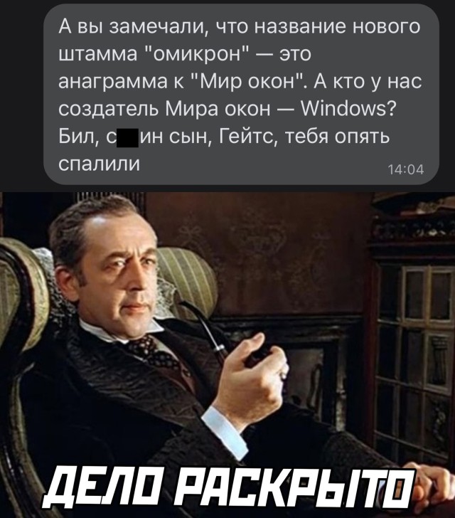 Подборка прикольных картинок 