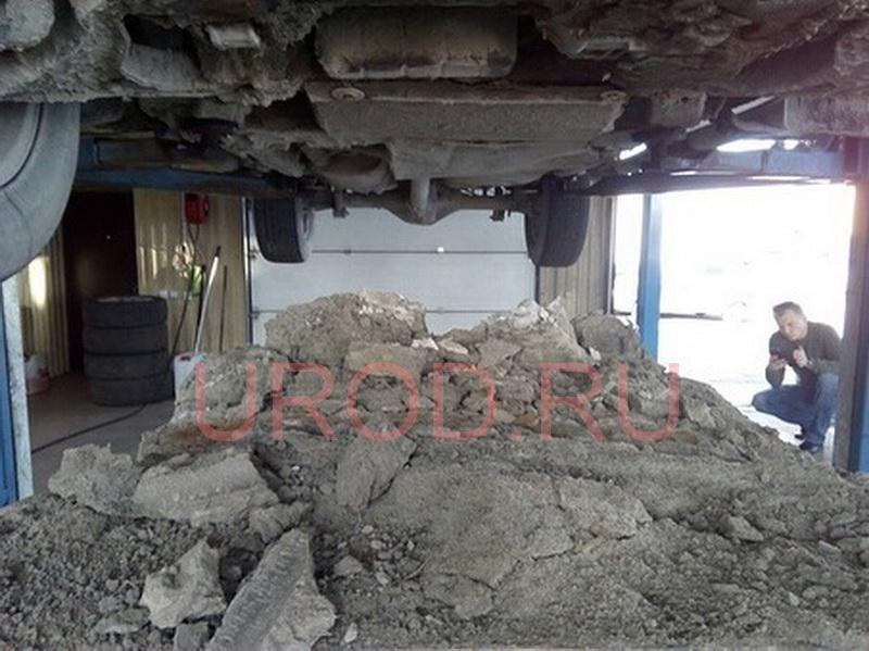 Днище автомобиля директора цементного завода авто и мото,автоновости