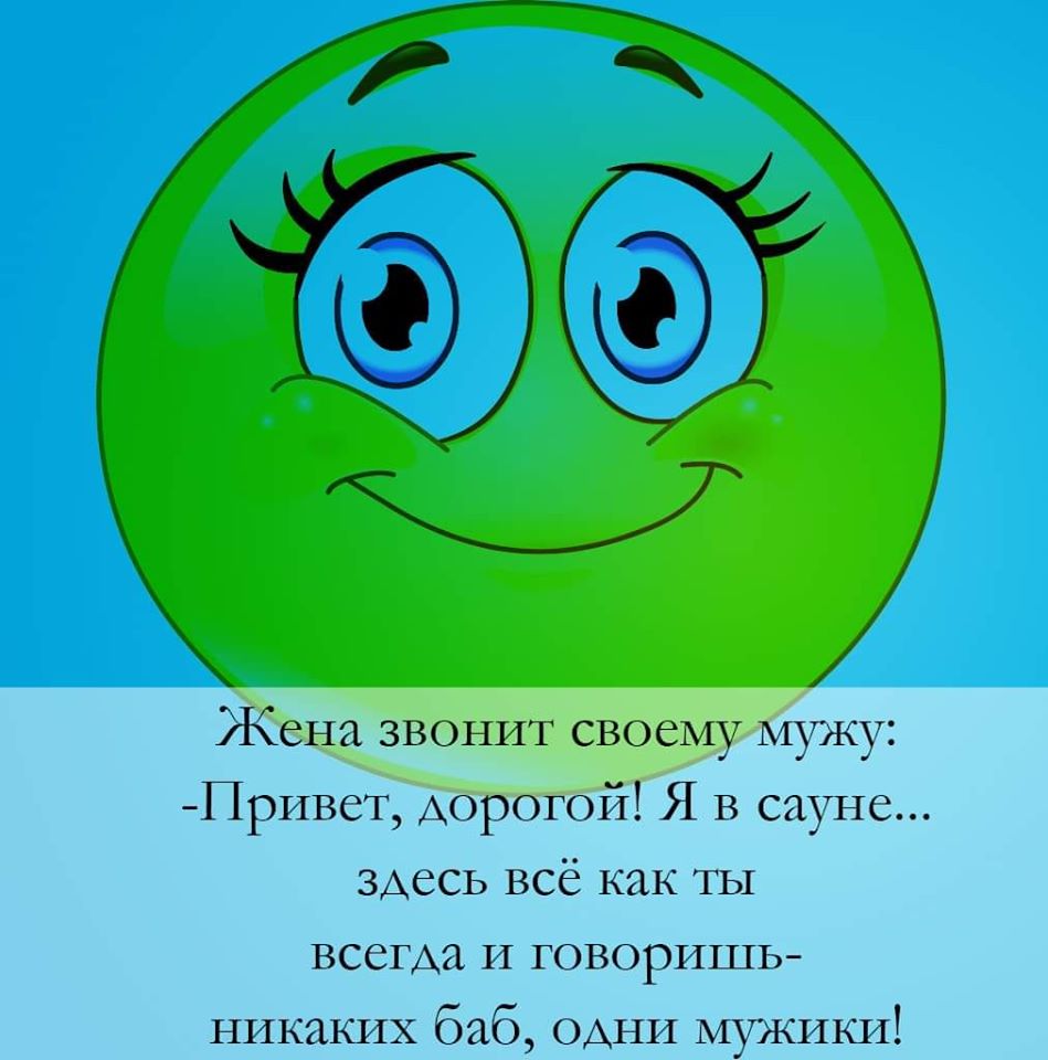 Заварил китайский чай. Сижу, наслаждаюсь... На ум приходят мысли древних китайских мудрецов... лесника, будучи, играют, избушки, немцев, марта, сказали, нудистский, здесь, перемериваешь, спрашивают, время, обращается, принято, древних, стриптизВ, китайских, мудрецов, массовый, покитайски