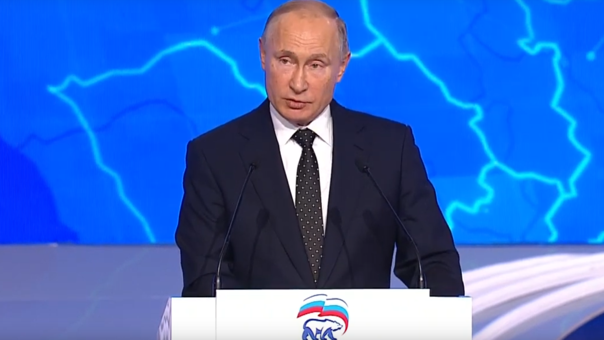 Путин отметил консолидирующую роль «Единой России» как парламентской партии