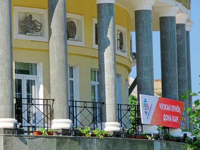 Экскурсия по Кудымкару Экскурсия по Кудымкару