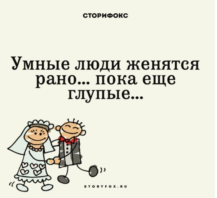 Убойный юмор, поможет вам настроиться на рабочий и позитивный лад картинки