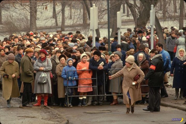 СССР, конец 1980-х 