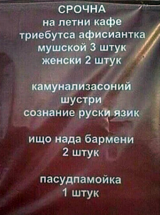 Вот оно какое, наше лето — готовимся его перезимовать Вот оно какое, наше лето — готовимся его перезимовать анекдоты,веселье,демотиваторы,приколы,смех,юмор