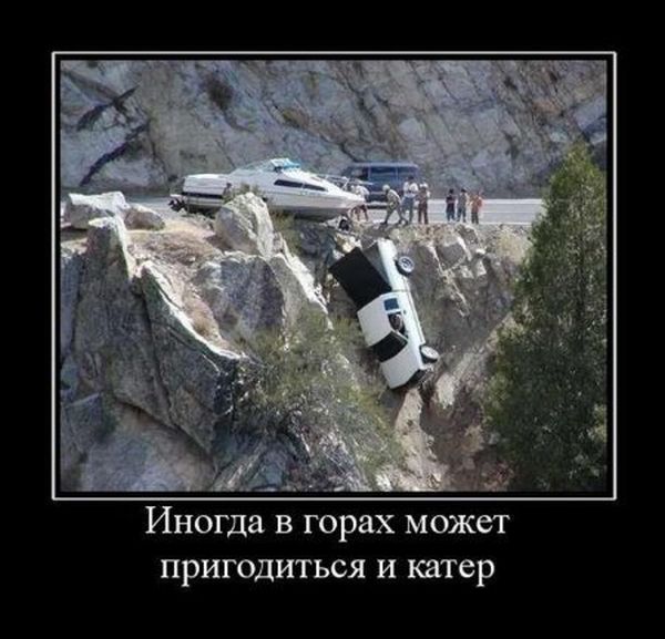 ОТПУСК/КАНИКУЛЫ ОТПУСК/КАНИКУЛЫ