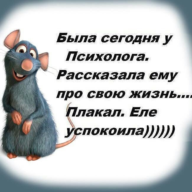 Каждый год 31-го декабря у нас есть традиция, мы с подружками ходим в баню... весёлые