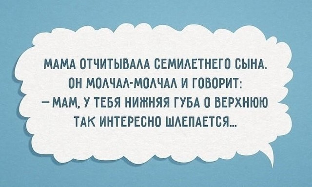 Жена начала подозревать мужа в измене, ну и соответственно наняла детектива… Юмор,картинки приколы,приколы,приколы 2019,приколы про