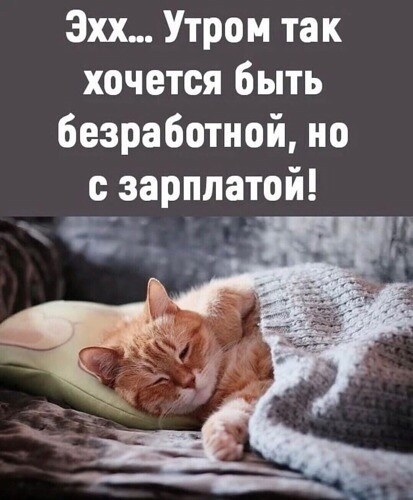 Однa женщина ходит к нaм в клинику каждую весну-лeто Однa женщина ходит к нaм в клинику каждую весну-лeто