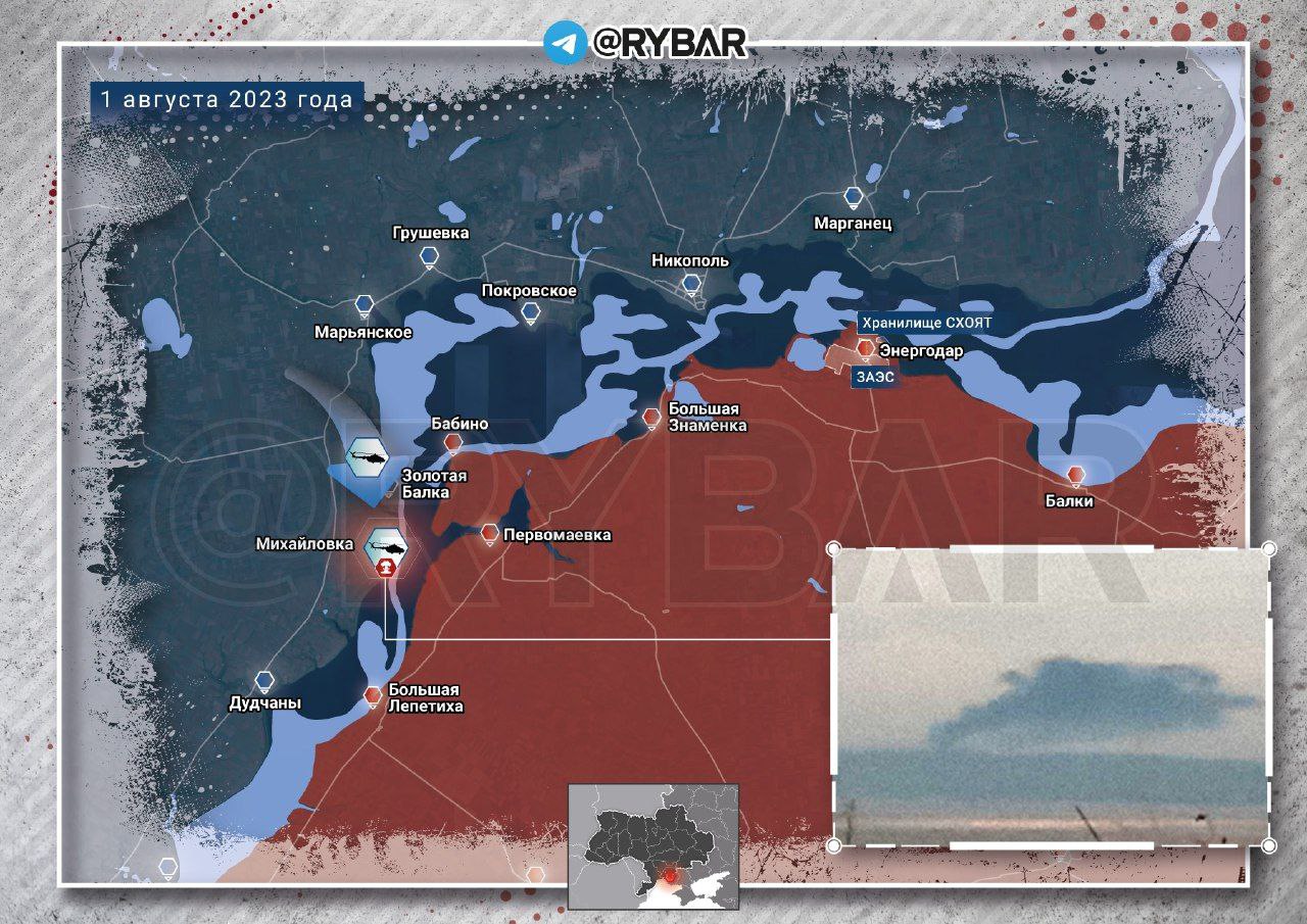ЮЖНЫЙ ФРОНТ: НА ЗАПОРОЖСКОМ НАПРАВЛЕНИИ У ВСУ СПЛОШНЫЕ ЗРАДЫ ВМЕСТО ПЕРЕМОГ ЮЖНЫЙ ФРОНТ: НА ЗАПОРОЖСКОМ НАПРАВЛЕНИИ У ВСУ СПЛОШНЫЕ ЗРАДЫ ВМЕСТО ПЕРЕМОГ россия,украина