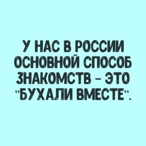 Каждый год 31-го декабря у нас есть традиция, мы с подружками ходим в баню... весёлые