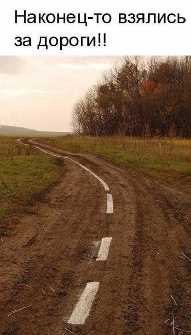 Юмор для тех, кто уже повзрослел и понял, что «меньше драм» - это просто отключить уведомления 