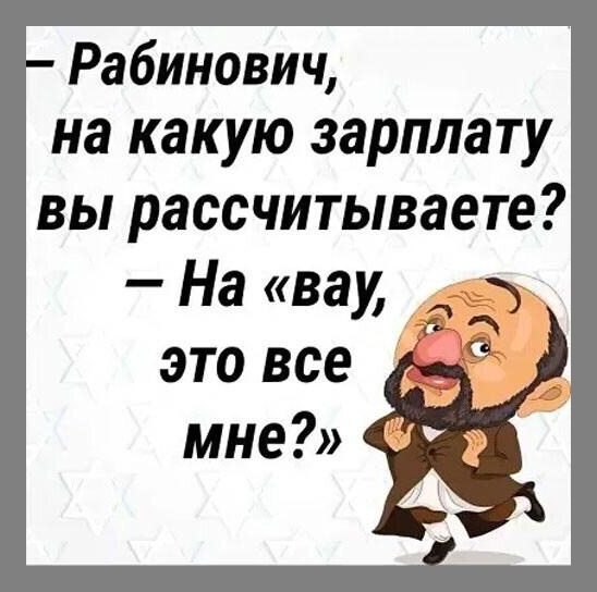 Наконец-то человечество научилось управлять погодой... Весёлые,прикольные и забавные фотки и картинки,А так же анекдоты и приятное общение