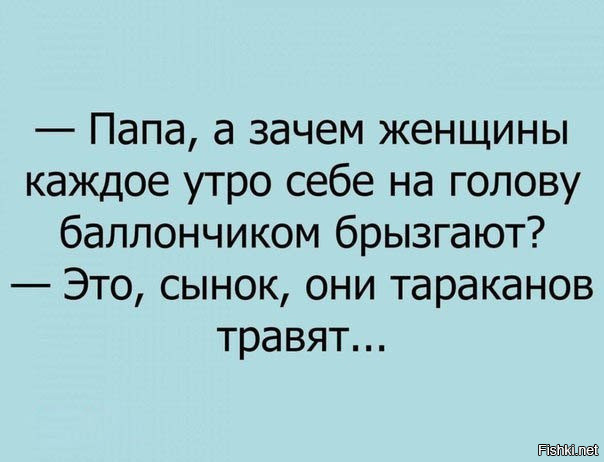 Открытки Баяны, открытки, прикол, юмор