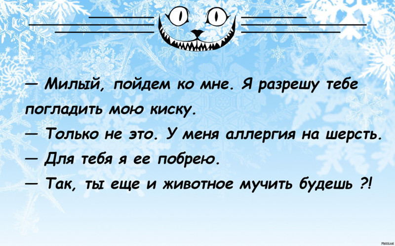 Открытки Баяны, открытки, прикол, юмор