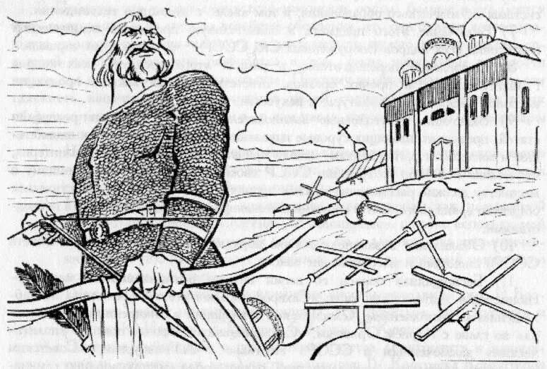 География русских былин Киевского цикла история