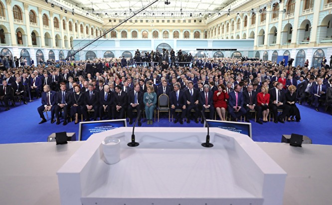 «Пелена начинает спадать с глаз» «Пелена начинает спадать с глаз» власть