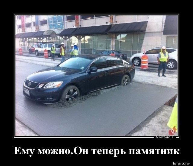 Демотиваторы – приколы: «Стакан воды — это для слабаков!» 