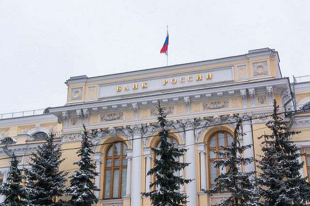 Банк России проведет общероссийский День открытых дверей