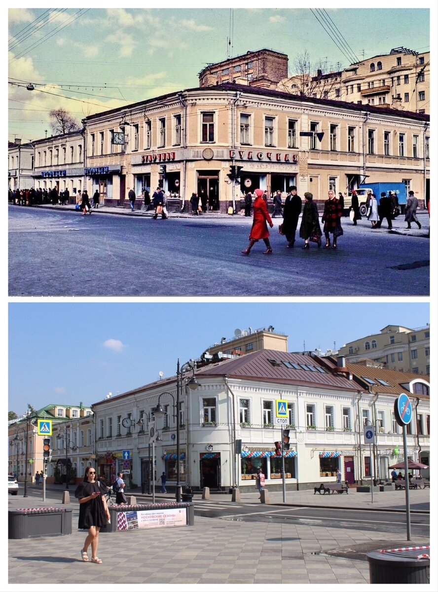 Показываю нашу жизнь на 10 фото Москвы сделанных при Леониде Брежневе и в 2021 году с одних точек 