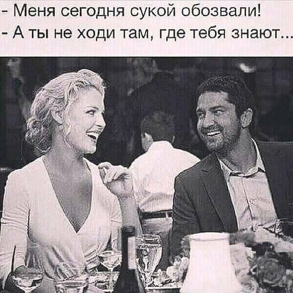 - Доктор, как мои анализы?  - Плохие у вас анализы... Весёлые,прикольные и забавные фотки и картинки,А так же анекдоты и приятное общение