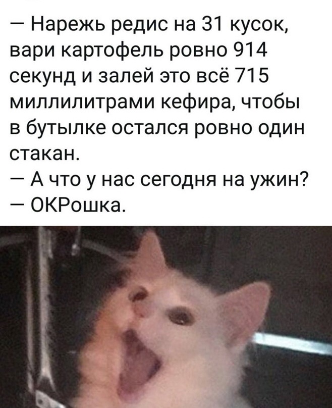 Юмор из интернета 739 позитив,смех,улыбки,юмор