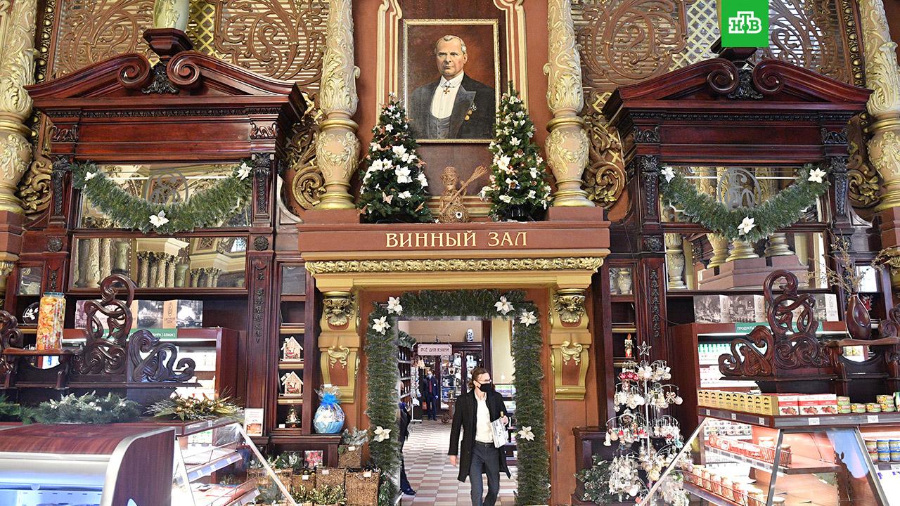 Елисеевский гастроном сейчас. Елисеевский гастроном в москве сейчас. Елисеевский магазин 2021 в москве. Елисеевский гастроном на тверской здание. Елисеевский гастроном в москве сейчас 2023.