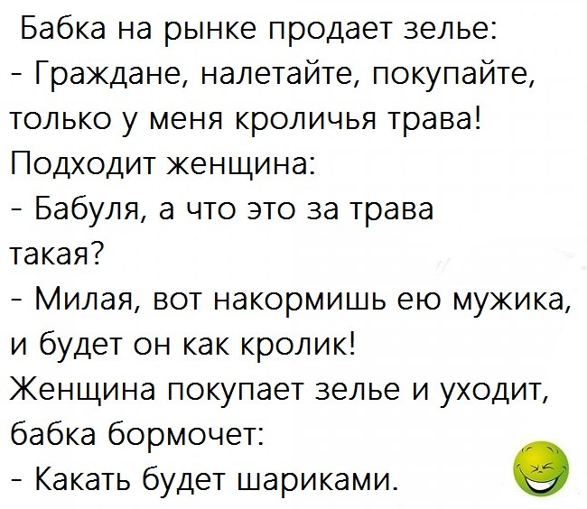 - Дорогой, почему ты отодвигаешь тарелку и ничего не ешь?... бой нурмагомедова и макгрегора