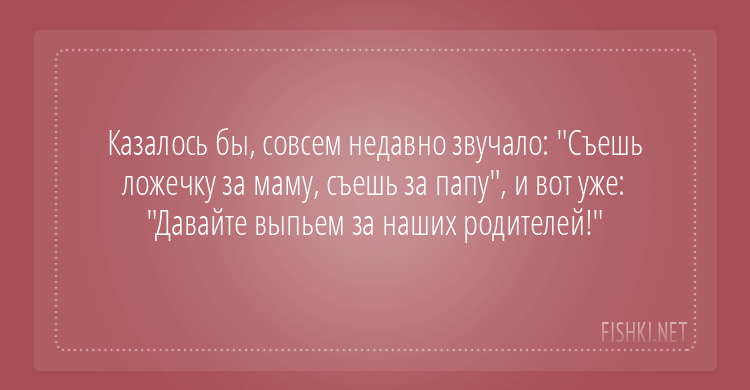 Открытки Баяны, открытки, прикол, юмор
