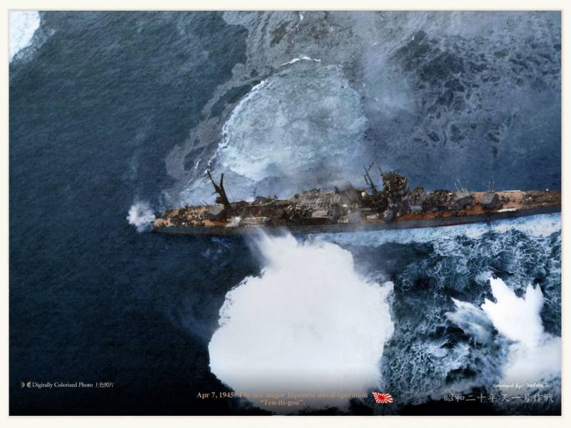 Боевые корабли. Крейсера. Невезучее совершенство оружие