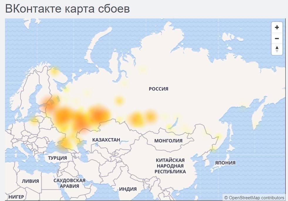 Карта сбоев ютуб сегодня