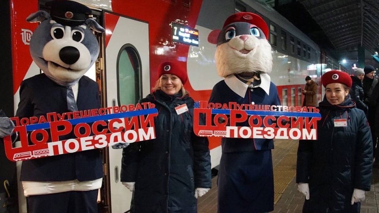 Улучшенный двухэтажный поезд стал ходить из Оренбурга через Самару в Москву