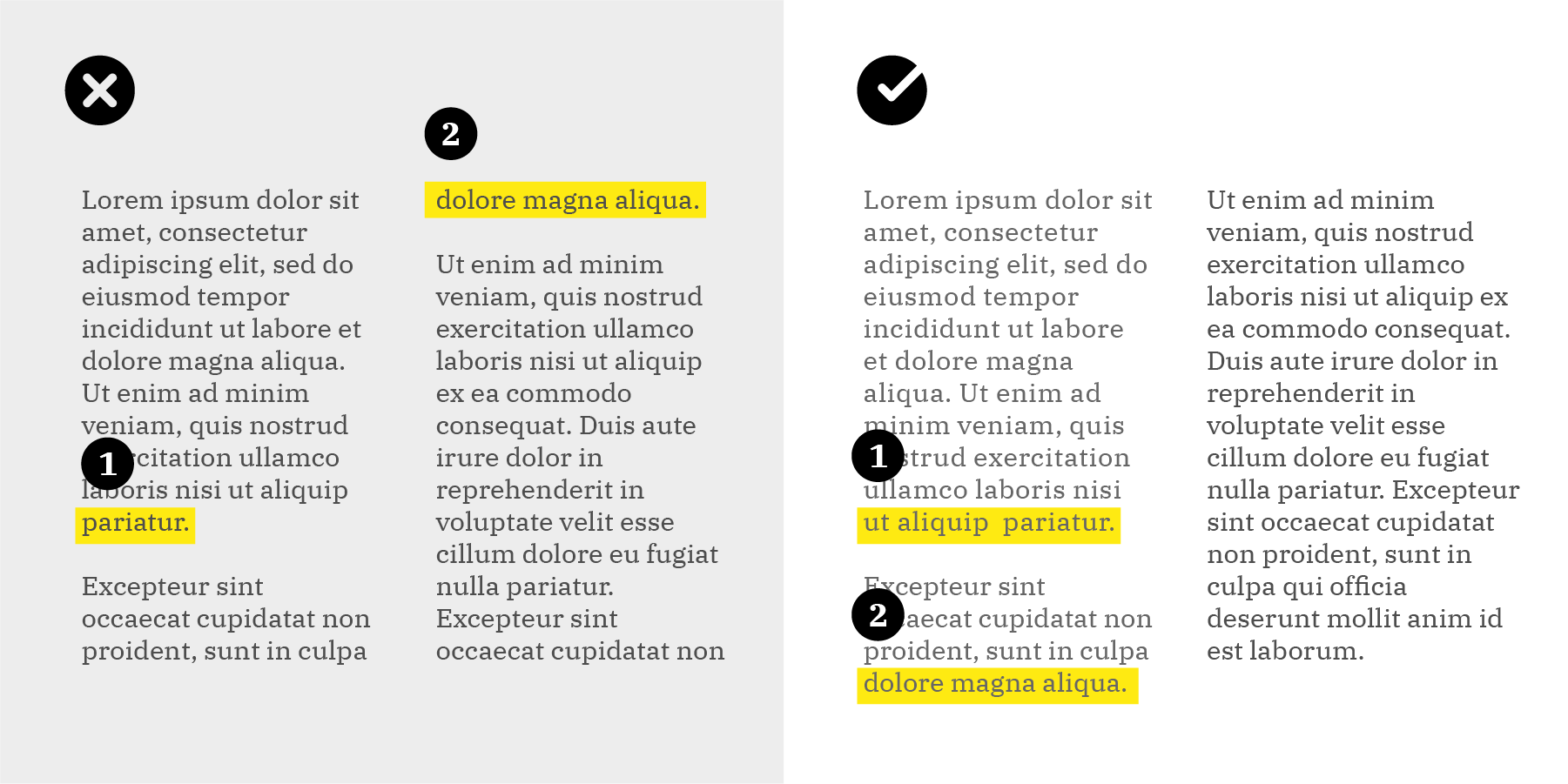 Правило 9: избегайте висячих строк