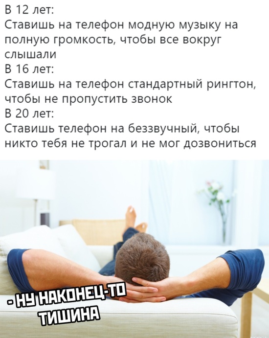 Подборка прикольных картинок Подборка прикольных картинок смешные картинки