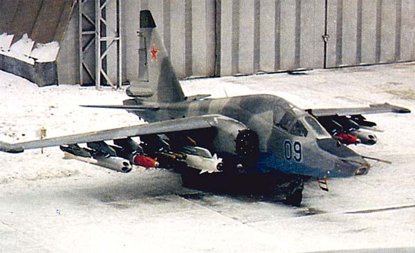Су-25Т в Кубинке. Источник: http://www.airwar.ru