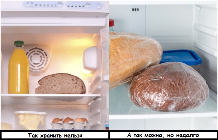 Не в холодильнике: 4 способа, как хранить хлеб, чтобы он дольше оставался свежим и мягким лайфхак,полезные советы,хранение продуктов