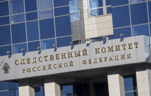 Председателю СК России будет доложено о ходе расследования уголовного дела по факту покушения на убийство двух местных жителей в Оренбургской области